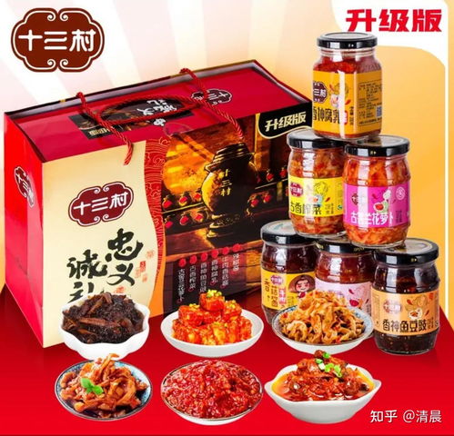 數(shù)百年經(jīng)典美食推薦,中華老字號(hào)之 湖南省 湖南特產(chǎn) 長(zhǎng)沙特產(chǎn) 老字號(hào)美食 小吃